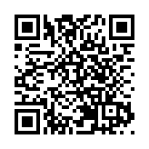 海關偵破兩宗毒品案 拘捕3人 檢值1000萬元毒品