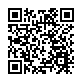 美方發布對華投資限制規則 中方強烈不滿、堅決反對