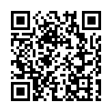 324米！中國科學家成功鑽取全球中低緯度冰川最長冰芯