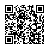 華懋逾10.2億元中標沙田小瀝源住宅地皮