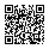 受賄8.13億餘元 貴州省委原書記孫志剛一審被判死緩