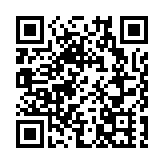 10月31日至11月1日蘭桂坊實施特別交通安排 方便市民慶祝萬聖節
