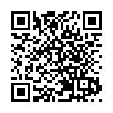 林琳反對美國限制資金投資中國 籲美方加強國際合作 應對全球挑戰