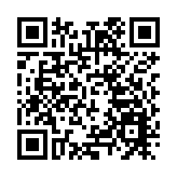 打造便利化外匯服務平台 深圳上線「鵬城易匯」小程序