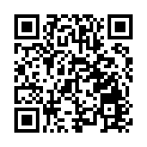 【時尚】設計師春夏系列 演繹海南黎族文化
