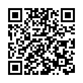 環境局與生態環境部港澳辦簽署合作安排 加強雙方信息交流人員培訓等