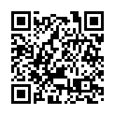 主要指標全國領先：山東公布前三季度省屬企業經濟運行情況