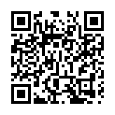 第五屆金紫荊女企業家獎頒獎典禮舉行 27人獲獎