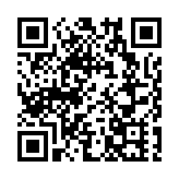 粵港澳大灣區建築業高質量發展論壇在前海舉行