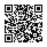 深中通道南沙線30日下午開通 廣州南沙前往深圳寶安車程縮短至20分鐘
