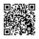 頂尖高手瀋陽中德園對決  中國泵道聯賽年度總冠軍出爐