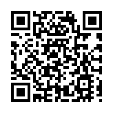 2024年瀋陽市中小學生賽艇比賽暨渾南區第四屆中小學賽艇嘉年華活動啟幕