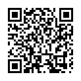 橫琴深合科創大廈以琴澳聯合模式塑造「樓宇新氣象」