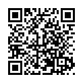 民宿書香四溢 十三行漢詩為深圳大鵬文旅添彩