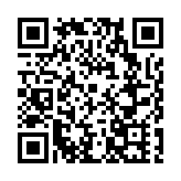 深圳市生態環境局啟動「絲路綠標」項目