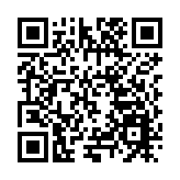 院士專家齊聚国际低碳城論壇 共謀可持續綠色低碳發展大計