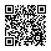 馬爾代夫中馬友誼大橋紀念公園正式開園