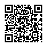 安徽深化改革持續增進民生福祉 推動高質量發展見成效