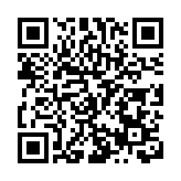 深圳龍崗：提高公職人員履職水平 平湖街道幹部「新人」赴港中大（深圳）培訓