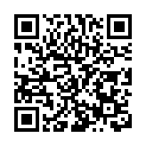 架起鄂港空中橋樑 「鄂州—香港」全貨運航線開通