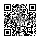 深圳南山又一新地標即將建成