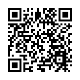 同心同向同行 共赴山海之約 深圳鹽田舉辦第六屆企業家日主題活動