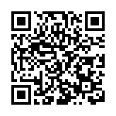 湖北省圖書館建館120周年系列宣傳活動啟動