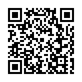 有片∣東航「亞冬號」彩繪機成功首航「爾濱」