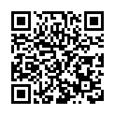 「珠」聯「郢」合 荊州區郢城鎮招商推介會在珠海舉辦