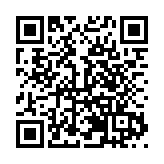 《青島西海岸新區優化提升口岸營商環境白皮書》發布