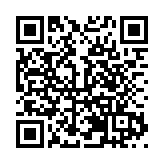 福建藝術節展演劇目《范其鸞斬侄》在慈孝文化藝術館精彩上演