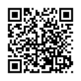 哈市公安局呼蘭分局開展打擊整治網絡謠言宣傳研討活動