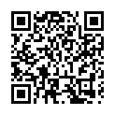 哈市呼蘭警方開展「共建平安金融」警企座談會