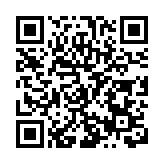 世界百國僑企聯盟訪東莞來萬江  推動「萬江製造」走向國際市場