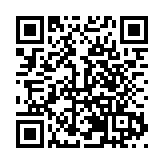 福田體育顧問謝軍工作室成立！國象棋後再「升變」