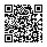 廣州地鐵二十二號線西塱至芳村區間隧道貫通