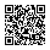 哈爾濱：四方面積極變化 生態文明建設交出高質量「綠色答卷」