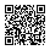 哈爾濱：松花江流域水生態環境質量持續向好 磨盤山水源水質達標率保持100%