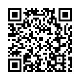 「非遺+客語童謠」 河源龍川多元化領略客語童謠的魅力