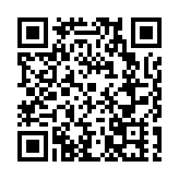 陝首個1類創新藥甲磺酸普雷福韋片（新舒沐）獲批上市