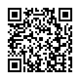 寶安區首家對社會開放服務的學校分館開館