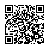 河南洛陽：在「讓黃河成為造福人民的幸福河」中貢獻力量