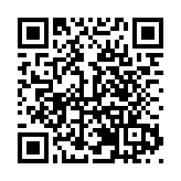 黑龍江中醫藥大學：以「3+1」工作模式 擦亮黨建品牌名片 激活發展澎湃動能