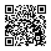 四川內江「中國甜食之都」再添新動力：北京匯源果蔬加工智慧冷鏈產業園開工