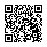 深中通道南沙線今通車 穗中深三市半小時互達