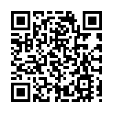 2024年警隊服務滿意程度調查 維護國家安全表現獲肯定