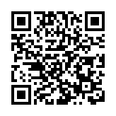 陳茂波率領團出席未來投資倡議大會 指香港正大力推動綠色金融