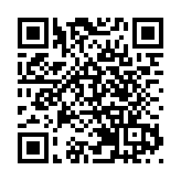 中國已就歐盟對華電動汽車反補貼調查終裁結果提出訴訟 