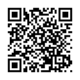 財經觀察｜國際油價大幅震盪 未來走勢如何？