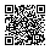 皖休寧縣：培育外貿新動能 「狀元好物」闖世界